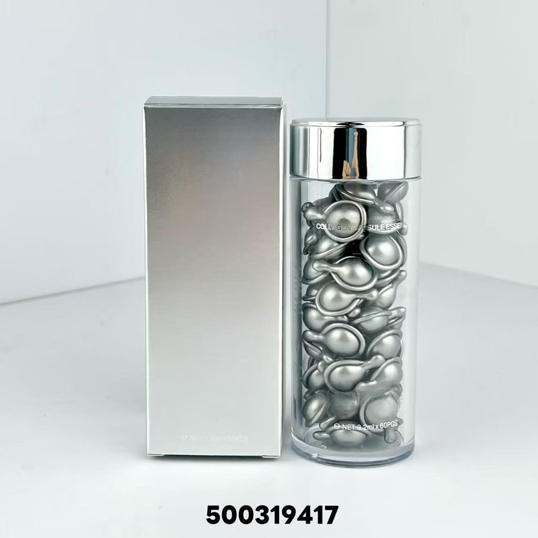 Skincare You - 인기 스킨케어 세럼 메이크업