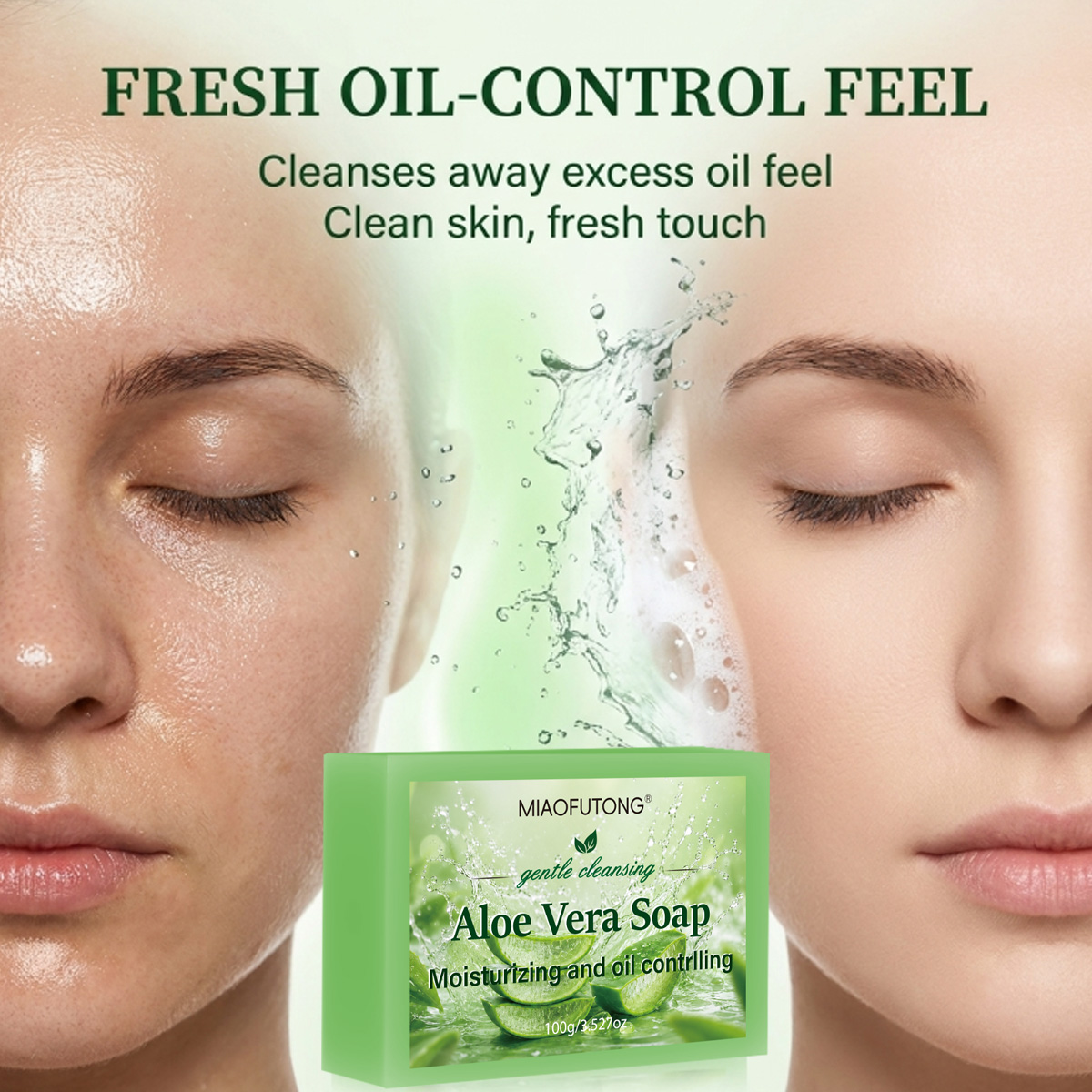 Skincare Natur E - 4 in 1 알로에 베라 수제