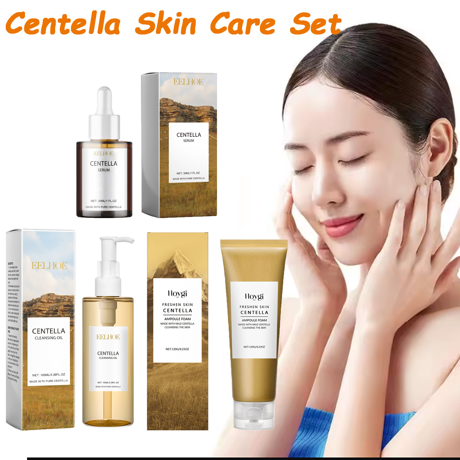 센텔라 스킨케어 세트 센텔라 세럼 페이스 워시 클렌징  - Skincare Centella 리뷰 및 가격