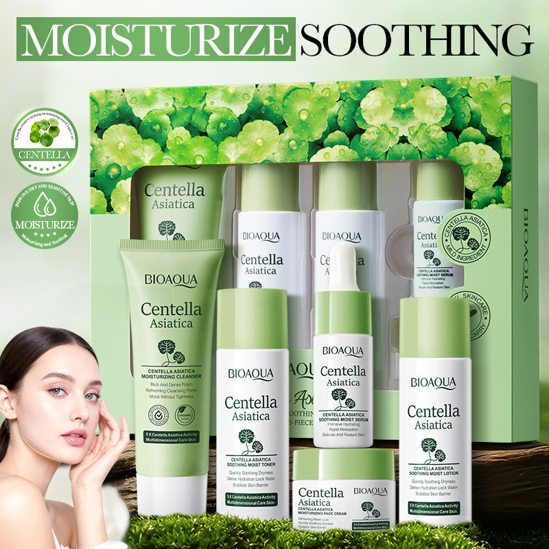 5종 세트 바이오아쿠아 병풀 추출물 스킨케어 세트 보습 - Skincare Centella 리뷰 및 가격