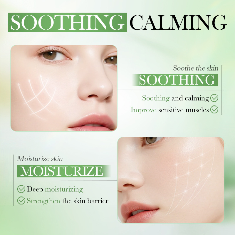 5종 세트 바이오아쿠아 병풀 추출물 스킨케어 세트 보습 - Skincare Centella 리뷰 및 가격