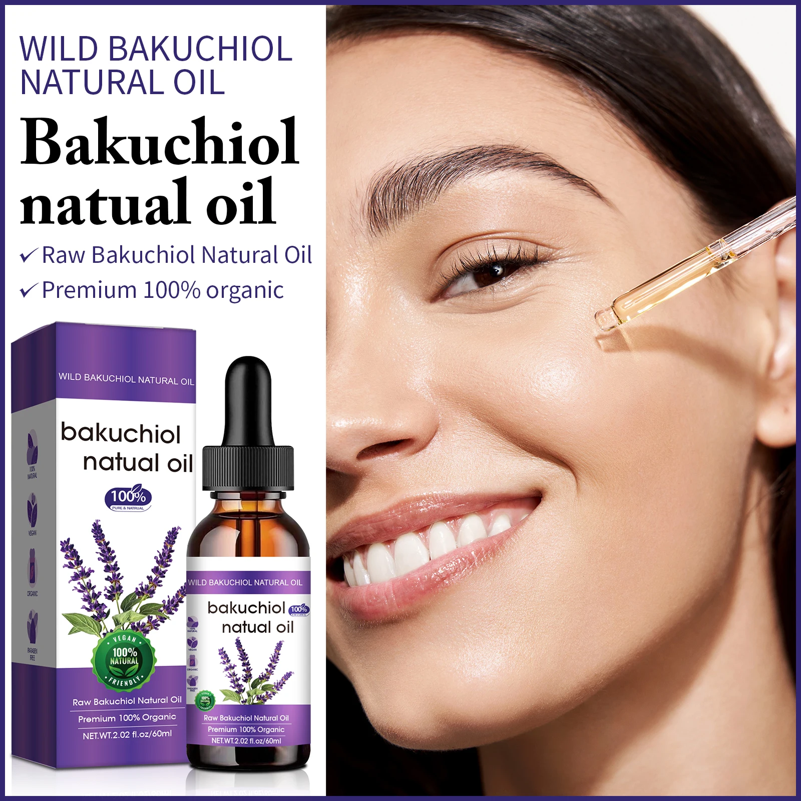 바쿠치올 안티에이징 페이스 오일 60ml - 라벤더 함 - Bakuchiol Retinol Alternative 리뷰 및 가격