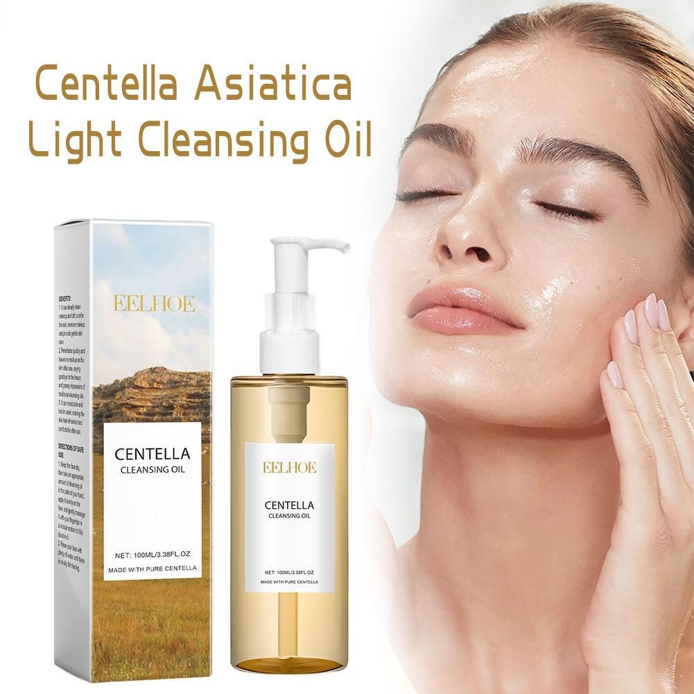 센텔라 스킨케어 세트 클렌징 오일 페이스 워시 세럼 장 - Skincare Centella 리뷰 및 가격