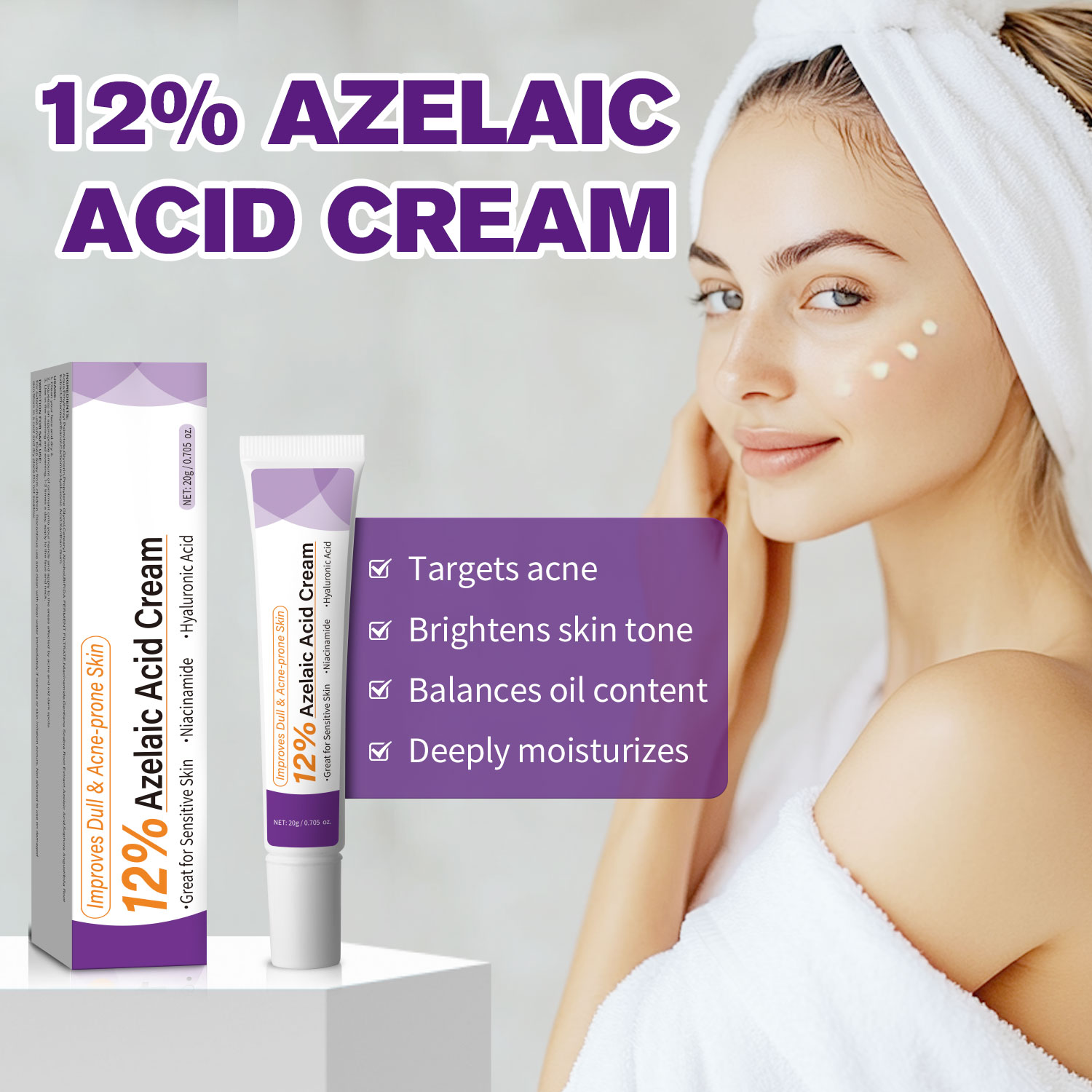 순한 아젤라산 크림은 칙칙한 피부를 개선하고 거친 피부 - Azelaic Acid Cream 리뷰 및 가격