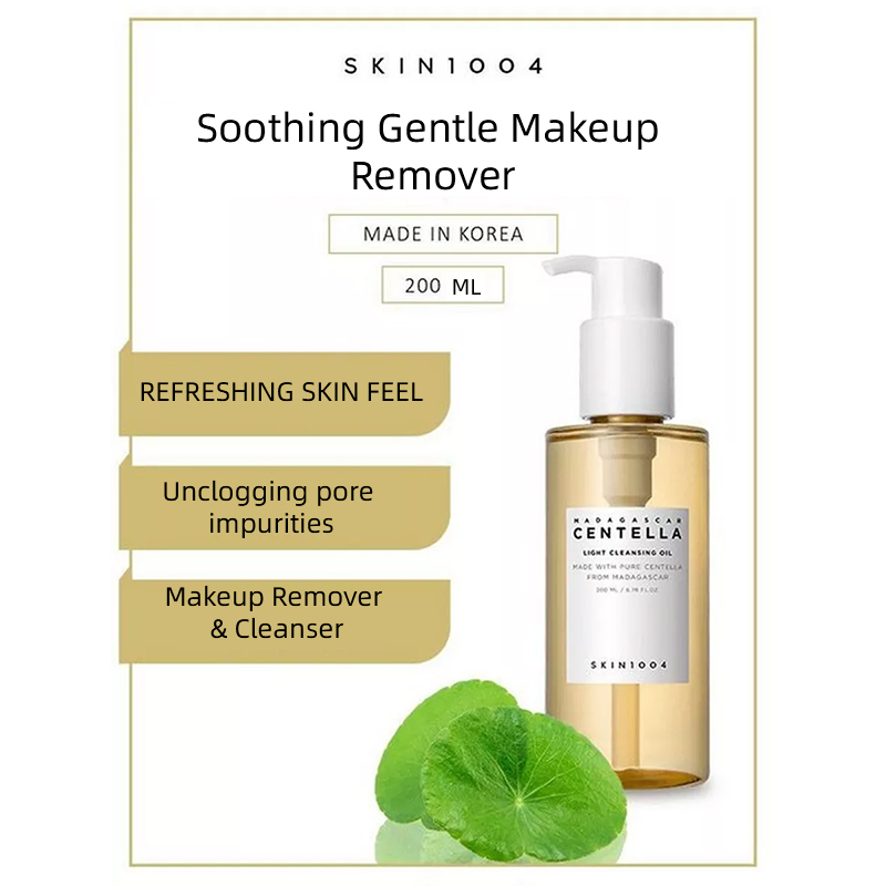 한국 센텔라 클렌징 오일 페이셜 메이크업 리무버 보습  - Skincare Centella 리뷰 및 가격