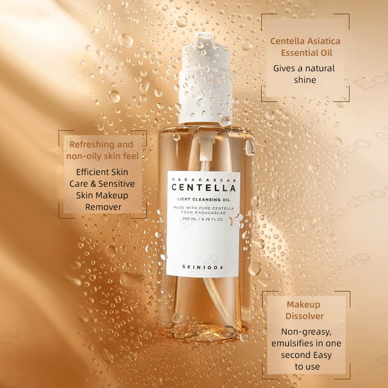 한국 센텔라 클렌징 오일 페이셜 메이크업 리무버 보습  - Skincare Centella 리뷰 및 가격