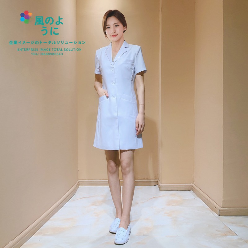 한국 스타일 긴소매 여성 의사 가운 뷰티 살롱 화이트  - Skincare Whitelab 리뷰 및 가격