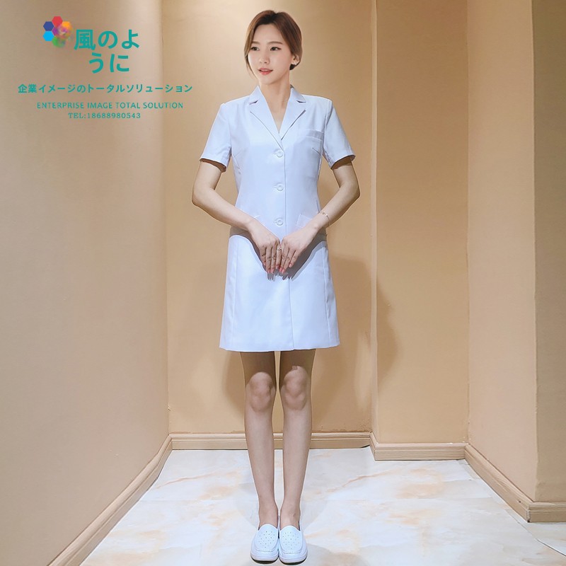 한국 스타일 긴소매 여성 의사 가운 뷰티 살롱 화이트  - Skincare Whitelab 리뷰 및 가격