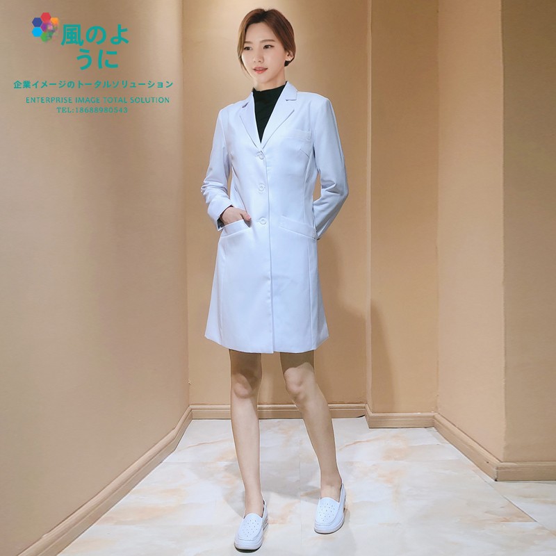 한국 스타일 긴소매 여성 의사 가운 뷰티 살롱 화이트  - Skincare Whitelab 리뷰 및 가격