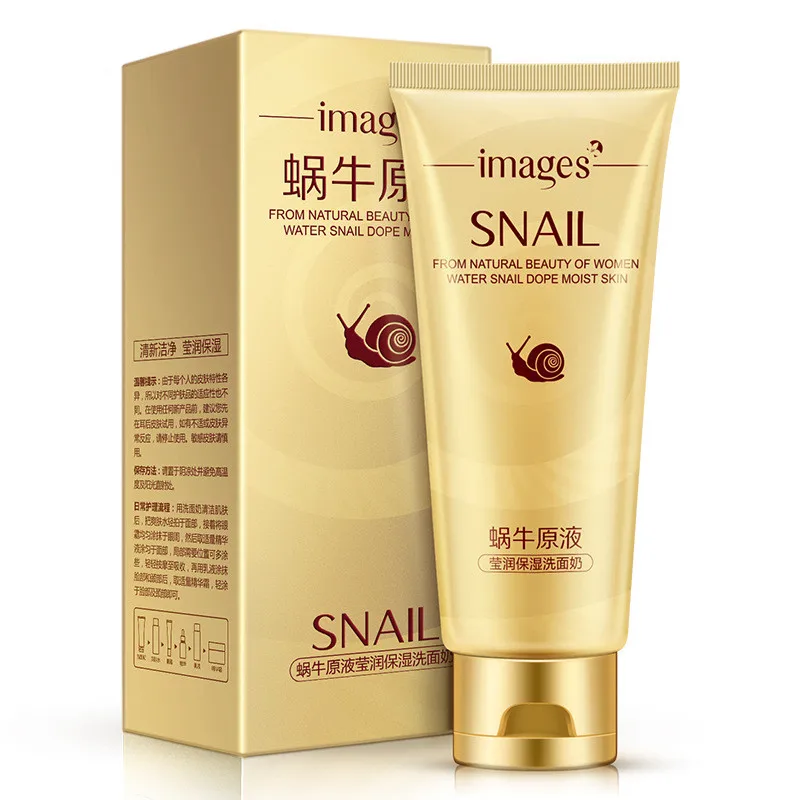 이미지 달팽이 에센스 클렌징 젤 딥 클린 모공 수축 보 - Snail Cream Gel 리뷰 및 가격