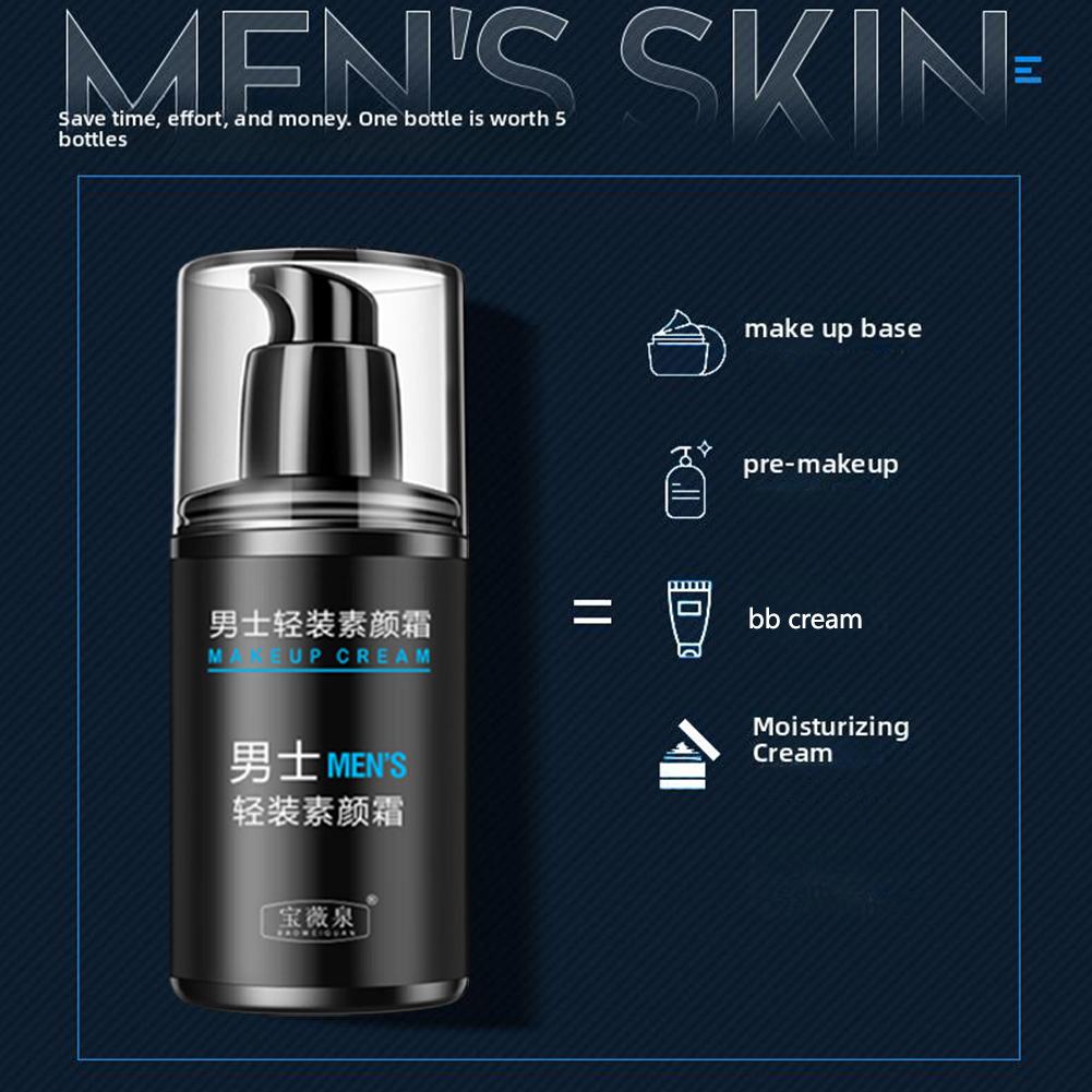 남성용 내추럴 메이크업 크림 보습 다크 스킨 케어 젤  - Skincare Natur E 리뷰 및 가격